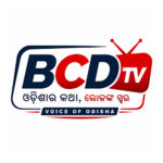 BCD Odisha News